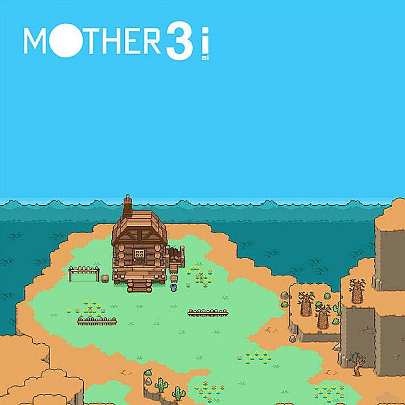 その他 MOTHER3 Mother 3 (マザースリー) [AGB-A3UJ-JPN] Box Scan : Nintendo